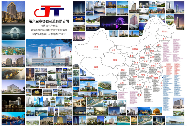金泰.jpg